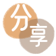 揭阳花呗24小时在线套微信_蚂蚁信用卡怎么提现出来_信用卡提现靠谱商家_信用卡网